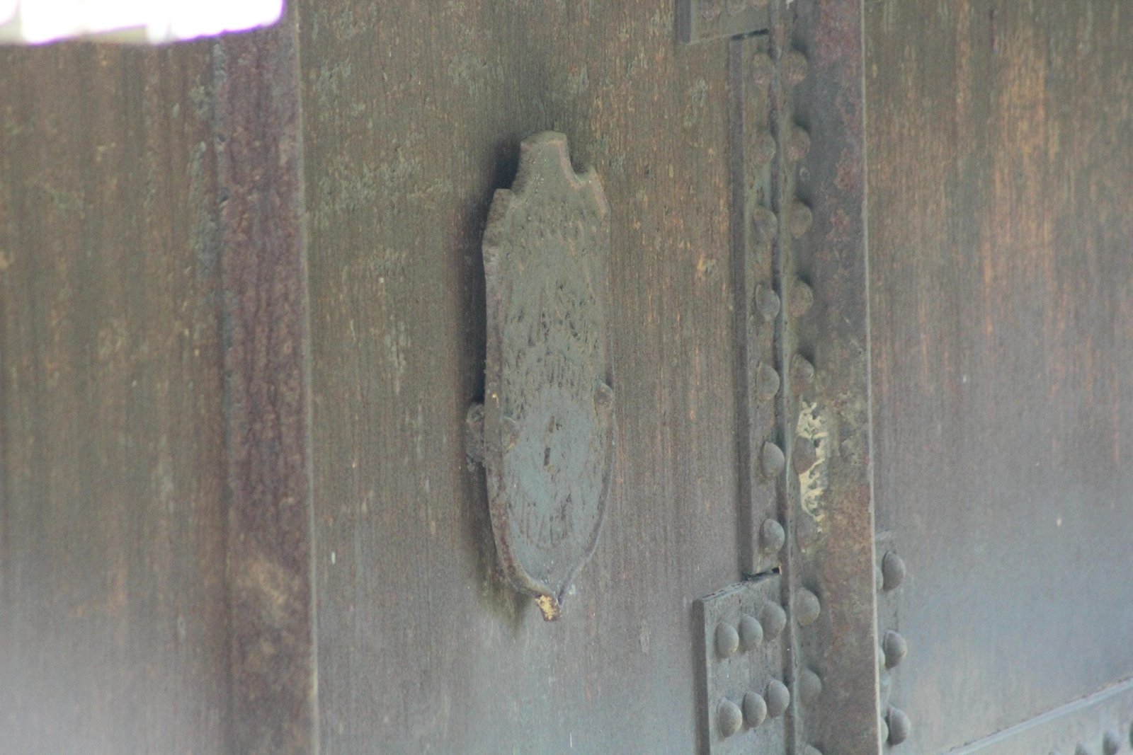 Plaque, west span